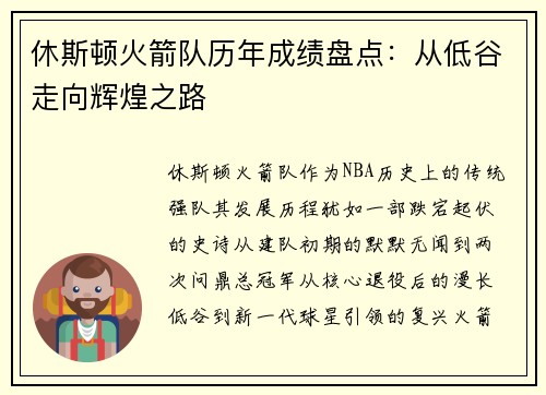 /news/152.html