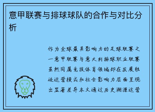 /news/157.html